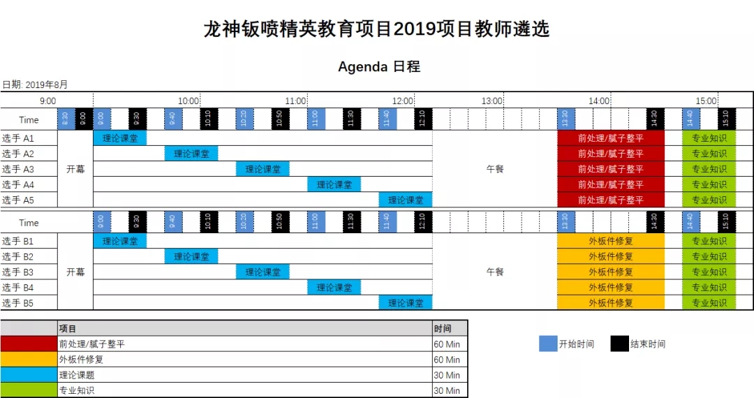 1567565911101221.jpg 640.webp (2).jpg